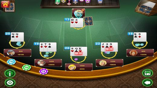 Baccarat Strategy