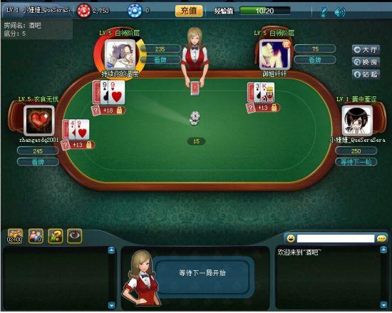 Sa Gaming ฟรีเครดิต ไม่ต้องฝาก