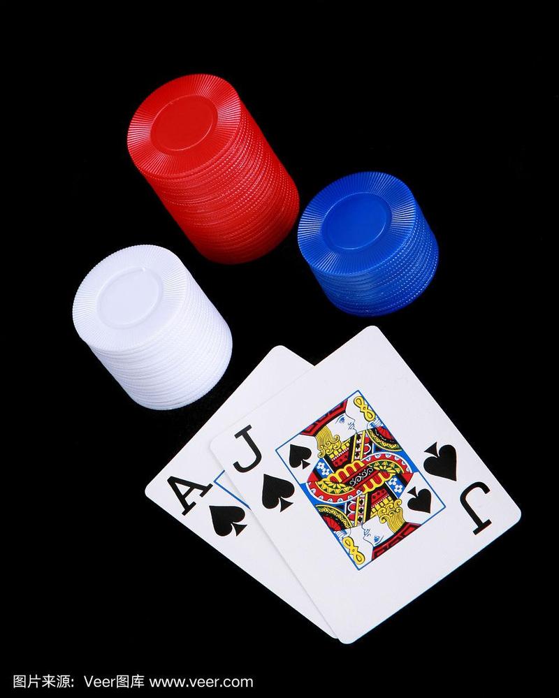 Urowow Baccarat