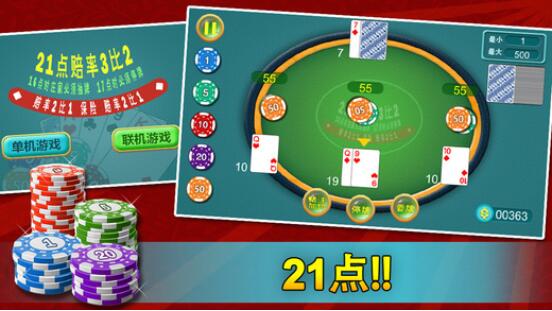 บาคาร่าsbobet